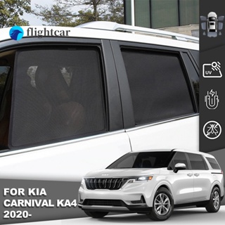 Flightcar ม่านบังแดด แม่เหล็ก ติดกระจกหน้า หลัง สําหรับ Kia Carnival KA4 2020 2021 2022 2023