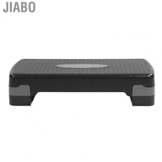 Jiabo Exercise Equipment Step Platform  Fitness Aerobic Height Adjustable Plastic  Slip for Home