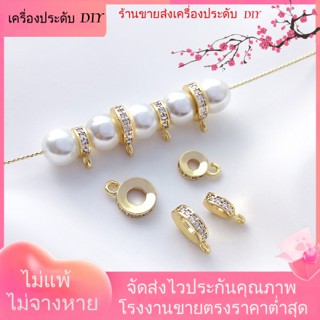 💖เครื่องประดับ DIY ขายส่ง💖แหวนเพชร ชุบทอง 14K ประดับเพทาย เครื่องประดับ DIY[สร้อยคอ/สร้อยข้อมือ/ต่างหู/กําไลข้อมือ]