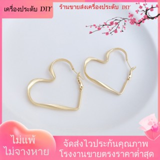 💖เครื่องประดับ DIY ขายส่ง💖ต่างหูเข็มเงิน S925 ชุบทอง 14K รูปหัวใจ ประดับริบบิ้น และพีช เครื่องประดับสตรี[ตุ้มหู/กิ๊บติดหู/ที่เกี่ยวหู/ต่างหูหนีบ/เอียร์ดรอป]