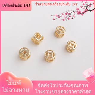 💖เครื่องประดับ DIY ขายส่ง💖ลูกปัดทองแดงถัก ชุบทอง 14k รูขนาดใหญ่ แฮนด์เมด DIY อุปกรณ์เสริม สําหรับทําสร้อยข้อมือ[ลูกปัด/จี้/สร้อยคอ/สร้อยข้อมือ/กําไลข้อมือ/ต่างหู]