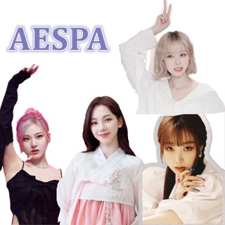 พวงกุญแจอะคริลิค AESPA MY WORLD Member Solo แบบแขวน 1 ชิ้น