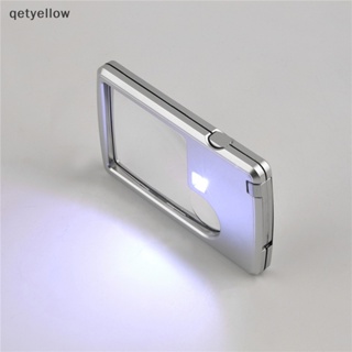 Qetyellow แว่นขยาย 3x 6x ไฟ LED สําหรับขยายเครื่องประดับ บัตรเครดิต TH