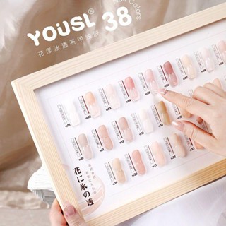 Ou Boli YOUSL Camellia Ice กาวยาทาเล็บ แบบใส 38 สี สีนู้ด สไตล์ญี่ปุ่น สําหรับตกแต่งเล็บ