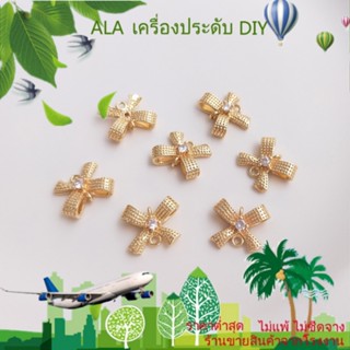 ❤️เครื่องประดับ DIY❤️จี้โบว์คู่ ชุบทอง 14K ฝังเพทาย สามมิติ สําหรับทําเครื่องประดับ ต่างหู สร้อยข้อมือ DIY[ตุ้มหู/ต่างหูหนีบ/ที่เกี่ยวหู]