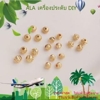 ❤️เครื่องประดับ DIY❤️ลูกปัดทองคํา 14k รูปฟักทอง ประดับเพชร DIY[ลูกปัด/จี้/สร้อยคอ/สร้อยข้อมือ/กําไลข้อมือ/ต่างหู]