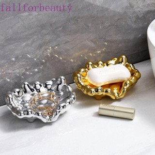 Fallforbeauty ถาดวางสบู่อาบน้ํา พลาสติก แบบพกพา ระบายน้ําได้เอง สีทอง สีเงิน สําหรับห้องครัว