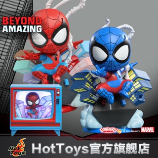 ขายดี ของเล่นตุ๊กตาการ์ตูน Marvel Spider-Man TV COSBABY ขนาดเล็ก สําหรับเด็ก