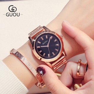 Guou 6005 นาฬิกาข้อมือ สายเหล็ก เข้ากับทุกการแต่งกาย แฟชั่นเรียบง่าย สําหรับผู้หญิง (ฟรีกล่องนาฬิกาสวยหรู)