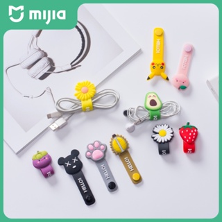 Mijia Home การ์ตูนผลไม้สัตว์ winder หูฟังข้อมูลสายชาร์จสายชาร์จฮับผู้จัดการสาย