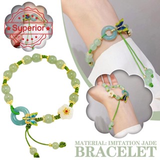 สร้อยข้อมือ จี้หยกเทียมธรรมชาติ แฮนด์เมด พร้อมจี้ผีเสื้อ V7O1