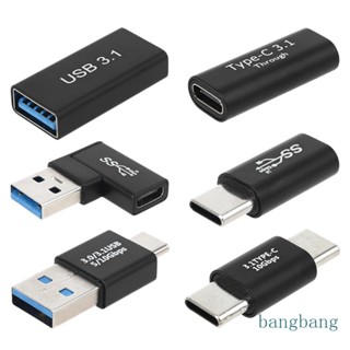 Bang OTG ตัวแปลงสายชาร์จ USB C เป็น Type C ตัวผู้ ตัวเมีย เป็น USB 3 0 ตัวเมีย