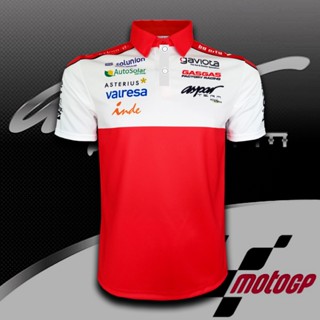 เสื้อโปโล Polo Shirt Moto GP GasGas Aspar Team เสื้อโปโลทีม แก็สแก็ส แอสปาร์ #MG0119 พิมพ์ทั้งตัว ไซส์ S-5XL