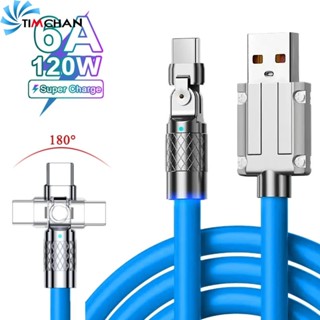 120w 6A แอนดรอยด์ หนา สายข้อมูลการเล่นเกม / ซิลิโคนเหลว โลหะผสมสังกะสี สายชาร์จ USB / สายชาร์จที่ทนทาน สําหรับโทรศัพท์มือถือ / หมุนได้ 180°สายชาร์จ สายข้อมูล Type-C แบบชาร์จเร็วมาก