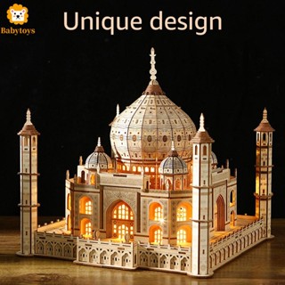 388 ชิ้น 3D Mahal รุ่นปริศนาชุดไม้ Taj Mahal ชุดก่อสร้างพร้อมไฟ LED DIY รุ่นอาคาร / จิกซอว์ไม้ จิกซอว์ 3 มิติ จิกซอว์มหาวิทยาลัย จิกซอว์โมเดล 3 มิติ เสริมเพิ่มพัฒนาการทางสมอง มีเก็บปลายทาง