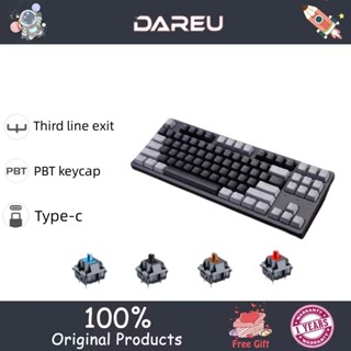 Dareu a840a87 คีย์บอร์ดเมคคานิคอล แบบใช้สาย PBT ความบริสุทธิ์สูง