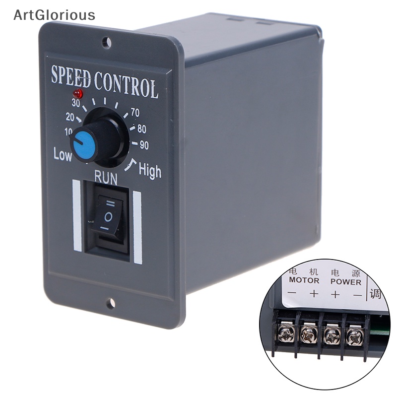 Art สวิตช์ควบคุมความเร็วมอเตอร์ 12V 24V 36V 48V PWM DC 6A N