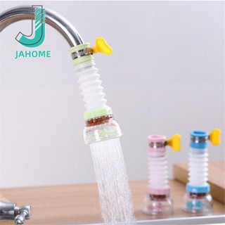 JAHOME ห้องครัวข้อต่ออเนกประสงค์หัวก๊อกน้ำแบบฝอย Water Filter ก๊อกน้ําป้องกันน้ํากระเซ็น