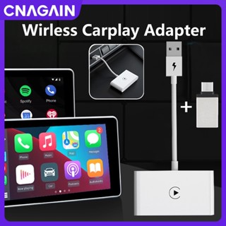 Cnagain อะแดปเตอร์ CarPlay ไร้สาย iPhone ดองเกิล CarPlay สําหรับรถยนต์แบบมีสาย OEM แปลงเป็น CarPlay ไร้สาย รองรับการอัปเดตออนไลน์ Plug &amp; Play ใช้งานง่าย สําหรับรถยนต์