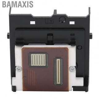 Bamaxis QY6-0068 Printhead Black Printer Head Print Accessory For PIXMA IP100 I GSS