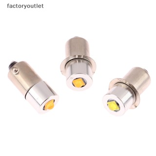 Flth ฐานไฟฉาย LED 3W DC 6-24V 3-12V 300lm แบบเปลี่ยน สําหรับ P13.5S BA9S