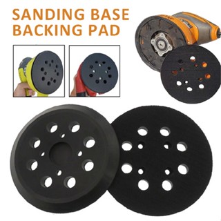 New 125mm Replacement Sanding Base Backing Pad 8-Hole Orbital Sander For Ryobi