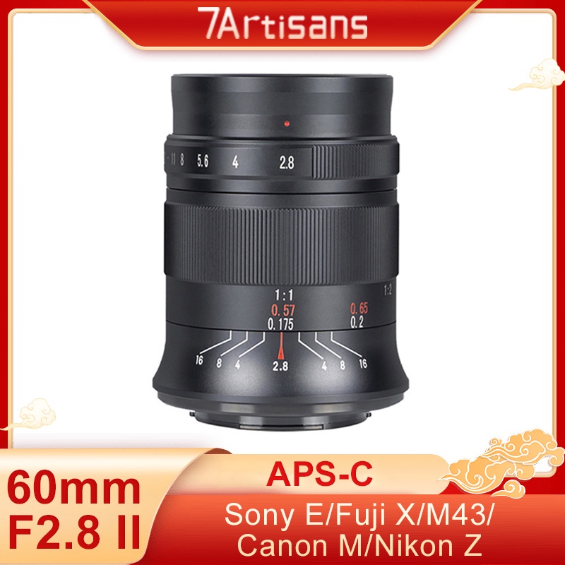 7artisans 60mm F2.8 II Mark II APS-C เลนส์มาโครโฟกัสแมนนวล สําหรับ Sony E NIKON Z Fuji XF Canon EOSM