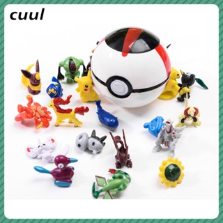 26 รูป ของเล่น ตุ๊กตาฟิกเกอร์ Pokemon Pokémon Master Ball Pet Zoro Action Figure Zoro ของเล่นตุ๊กตาเด็กของขวัญ COD