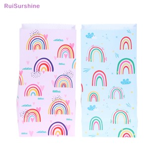 Ruisurshine 10 ชิ้น ถุงของขวัญ ฝน สร้างสรรค์ ถุงกระดาษสีฟ้า ถุงขนม อุปกรณ์งานเลี้ยงวันเกิด ใหม่