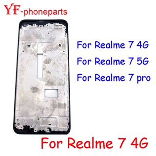 กรอบกลาง อะไหล่ซ่อมแซม สําหรับ Realme 7 pro RMX2170 Realme 7 5G RMX2111 Realme 7 4G RMX2155