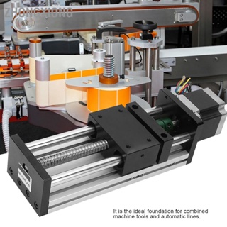  ZhongXiong รางเลื่อนเชิงเส้นบอลสกรูเพลาคู่อลูมิเนียมอัลลอยด์พร้อมมอเตอร์ 57 ตัวสำหรับอุตสาหกรรมระบบอัตโนมัติ