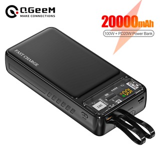 Qgeem พาวเวอร์ซัพพลายชาร์จเร็ว 22.5W 20000mah PD100W ใส ความจุขนาดใหญ่ สําหรับ iPhone Android