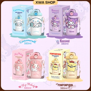 แก้ว 380ML แก้วเก็บอุณหภูมิ Kuromi แก้วเก็บความเย็น Sanrio แก้วสแตนเลส 304