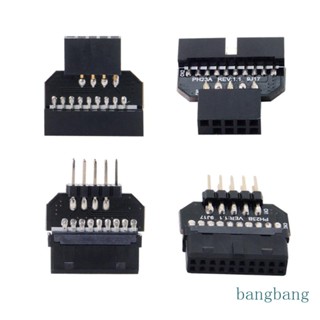 Bang อะแดปเตอร์ USB2 0 9 Pin ตัวเมีย เป็น USB3 0 19 20Pin ตัวผู้