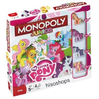 Monopoly Junior My Little Pony เกมส์เศรษฐี โพนี่ Hasbro