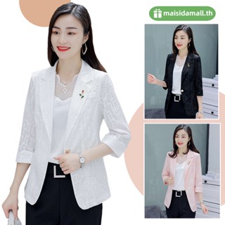 🔥พร้อมส่ง🔥MSD เสื้อเบลเซอร์ลําลอง เข้ารูป สไตล์เกาหลี สําหรับผู้หญิง blazers