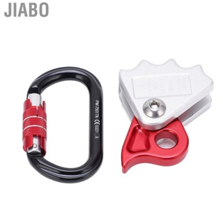 Jiabo Safety Rope Self‑Locking Device  High Strength Grab Easily Use Slide for Outreach Downhill Rock Climbing