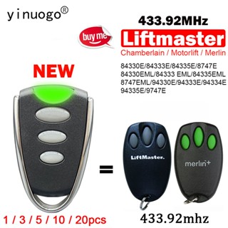 ใหม่ล่าสุด Liftmaster 94335E รีโมตควบคุมประตูโรงรถ สําหรับเครื่องส่งสัญญาณไฟฟ้า 84335EML