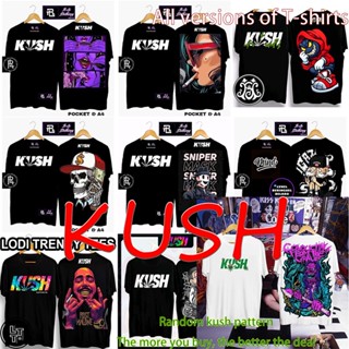 (Official Store) ❈ BIG SALE!!! KUSH BUNDLE HOT PRODUCT KUSH CLOTHING KUSH TSHIRT RANDOM PATTERN!!!!