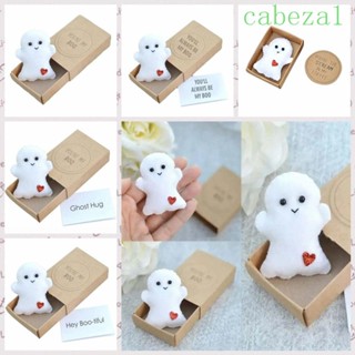 Cabeza ตุ๊กตาผีกอด ขนาดเล็ก ของเล่นสําหรับเด็ก