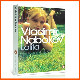 หนังสือวรรณกรรมและนิยายภาษาอังกฤษ Lolita by Vladimir Nabokov (ปกอ่อน) สไตล์คลาสสิก