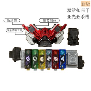 Kamen Rider W Henshin Belt Ver. 20th DX สายพานแปลงร่าง 6 Gaia ความทรงจํา