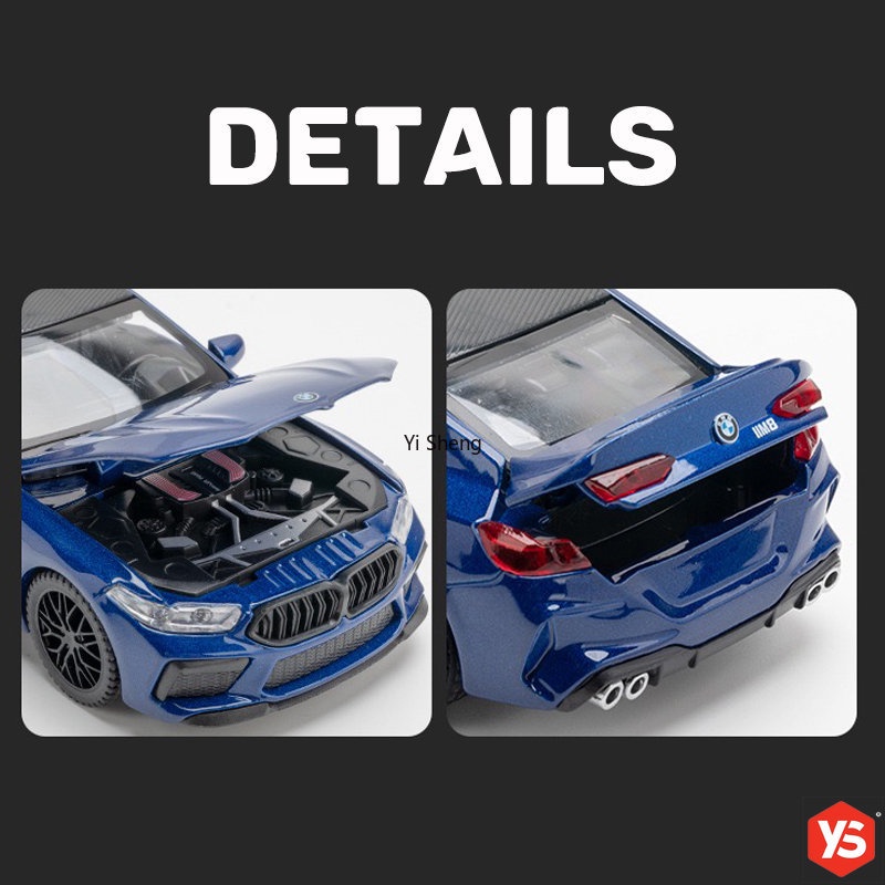 โมเดลรถของเล่น BMW M8 สเกล 1:32 พร้อมไฟ เสียง วิ่ง โมเดลรถ - รูปที่ 5