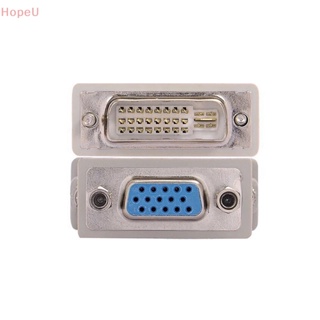 [HopeU] อะแดปเตอร์แปลงวิดีโอ 15 pin VGA Female to 24+1 pin DVI-D Male สําหรับ PC Laptop