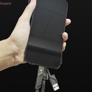 [HopeU] 4in1 สายชาร์จ USB C แบบชาร์จเร็ว สําหรับโทรศัพท์มือถือ lighg