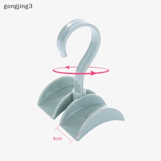 Gongjing3 ตะขอแขวนกระเป๋าถือ หมุนได้ 360 องศา