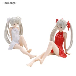 [RiseLarge] ใหม่ ฟิกเกอร์ PVC อนิเมะ Yosuga Kasugano Sora ของเล่น ของขวัญ สําหรับรถยนต์