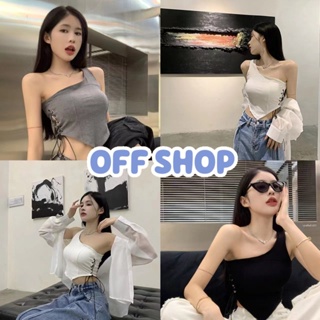 OFF SHOP พร้อมส่ง (OFF-FY2322) เสื้อกล้ามสายคาดข้างเดียว ดีเทลเชือกถักข้าง มีฟองน้ำ   -C