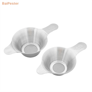 [BaiPester] ที่กรองใบชา สเตนเลส ใช้ซ้ําได้