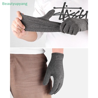 [Beautyupyang] ถุงมือกันลม หน้าจอสัมผัส กันความร้อน ให้ความอบอุ่น สําหรับฤดูหนาว